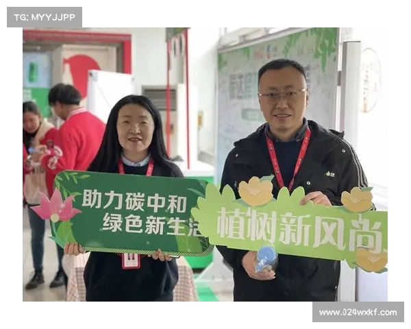绿色环保新生活:倡导可持续发展与生态文明共生的未来之路 绿色环保新生活:倡导可持续发展与生态文明共生的未来之路