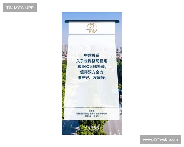 BBC:水晶宫主席批准格伊下午体检 6点健身后与其会面