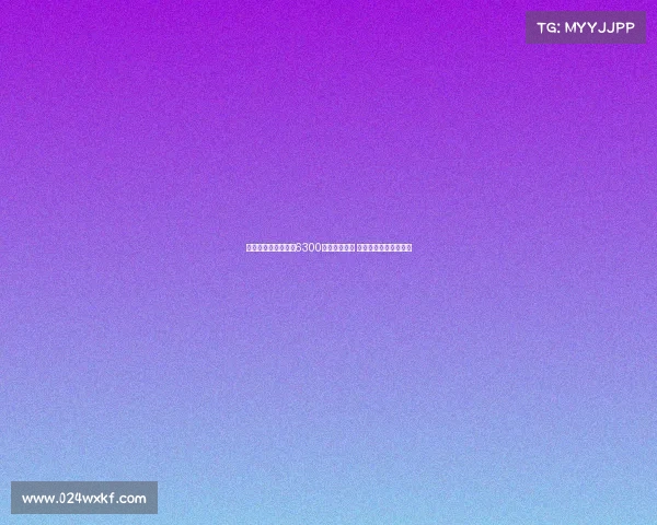 巴黎与扎巴尔尼达成6300万欧转会协议 浮动条款与樱桃商议中 巴黎与扎巴尔尼达成6300万欧转会协议 浮动条款与樱桃商议中