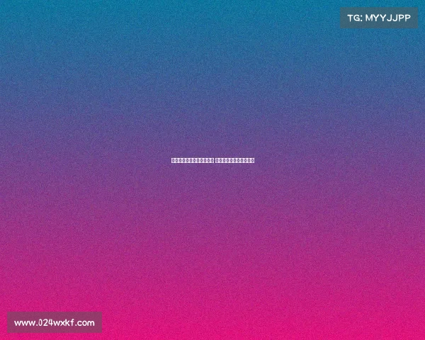 德甲新赛季揭幕战精彩纷呈 各队迎接全新挑战与机遇 德甲新赛季揭幕战精彩纷呈 各队迎接全新挑战与机遇