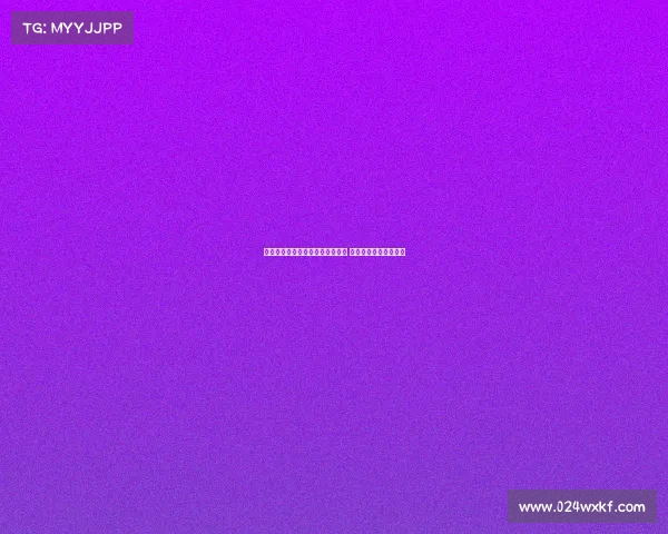 波尔津吉斯高度评价申京传球能力 称其如小约基奇般全能