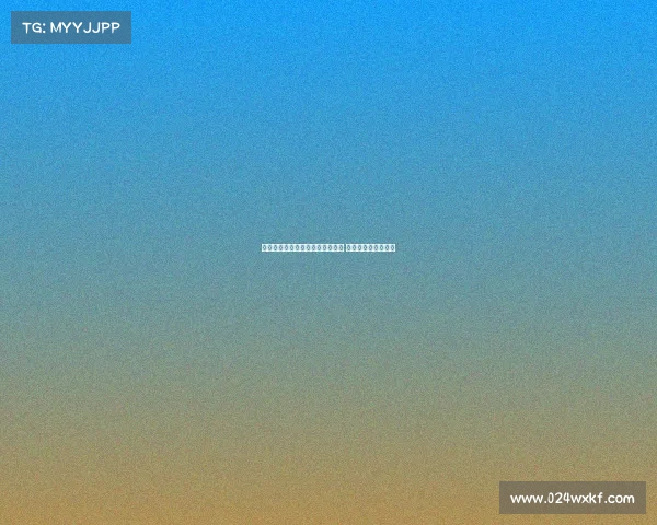 科曼尚未决定是否加盟利雅得胜利 面临沙特之行的抉择