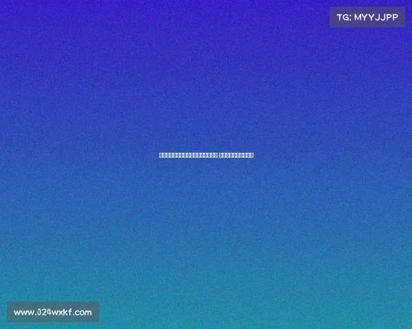 芒特透露图赫尔曾与自己通话讨论近况 积极争取重返英格兰队