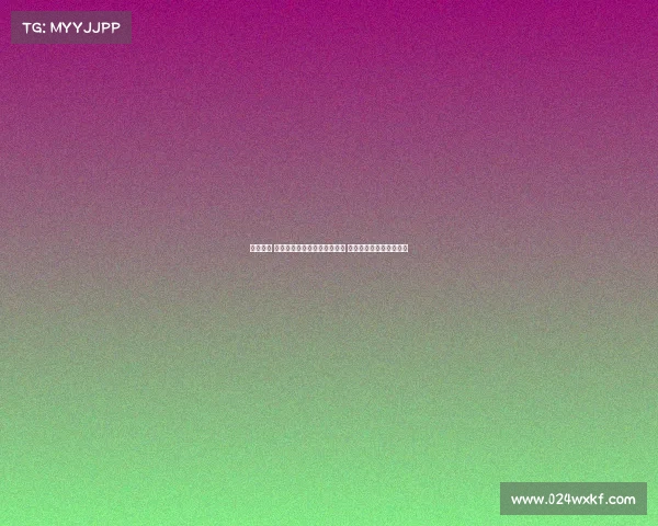 重磅签约 曼城门将埃德森加盟费内巴切 目标夺冠引发新赛季期待