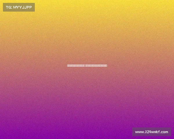 伯明翰英冠揭幕战爆发冲突 前曼联球星阿什利扬卷入场上混战