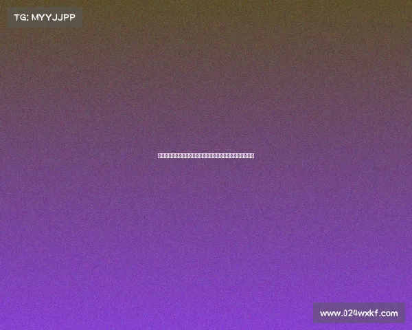 曼联是否引进门将将取决于巴因迪尔未来阿莫林欲强化中场阵容 曼联是否引进门将将取决于巴因迪尔未来阿莫林欲强化中场阵容