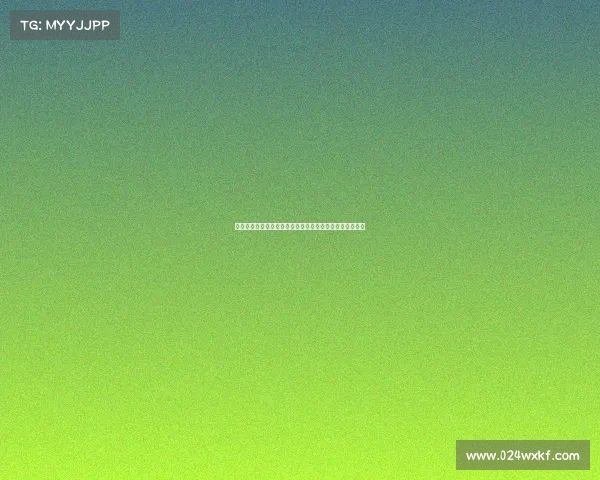 美因茨足球俱乐部崛起之路:德甲竞争中的黑马与未来展望 美因茨足球俱乐部崛起之路:德甲竞争中的黑马与未来展望