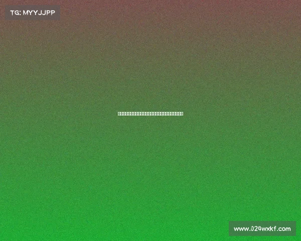 西甲推出新规允许超支球队额外注册三名球员提升阵容深度