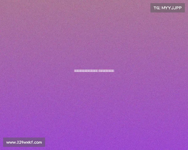 阿莫林欲引进塞尔维亚国门小米林 那不勒斯成首选加盟地