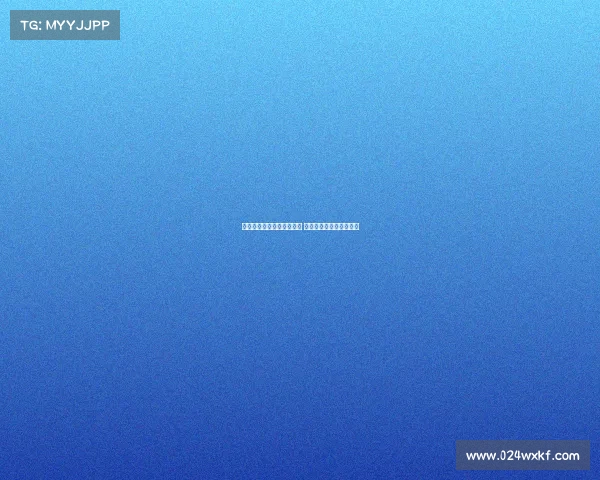 德甲新赛季揭幕战精彩纷呈 各队迎接全新挑战与机遇