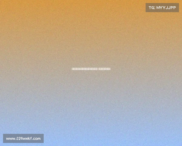 罗马诺曝亚特兰大与希恩开启续约谈判 确认球员为非卖品