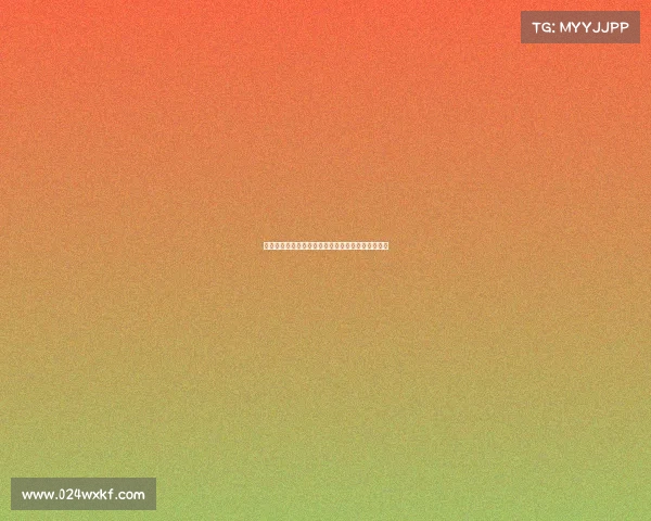 德甲夏季转会窗口分析各队引援策略与阵容调整动态 德甲夏季转会窗口分析各队引援策略与阵容调整动态