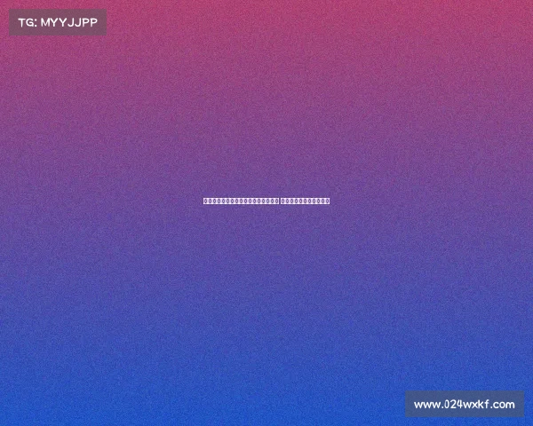 斯基拉:弗拉霍维奇仍是米兰引援重点 尤文已不再考虑球员未来