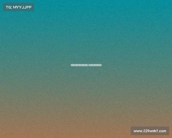 格拉斯纳:奥利塞低调内敛 以球场表现征服一切 格拉斯纳:奥利塞低调内敛 以球场表现征服一切