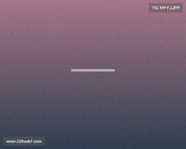 肖赧解读刘威执法足协杯半决赛国安与玉昆关键对决的赛场挑战