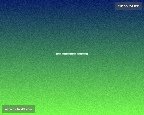 道格拉斯-路易斯接近加盟诺丁汉森林 尤文正商讨转会细节