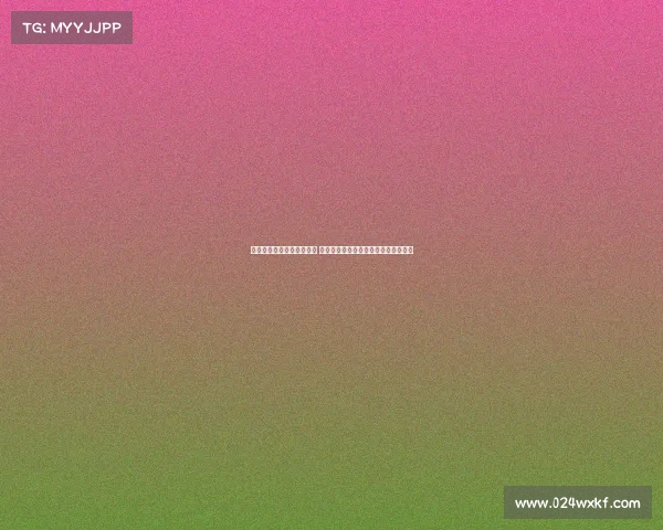 门将神扑引爆全场热血瞬间 精彩扑救力保球门不失成为比赛转折点