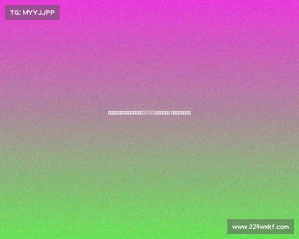 尤文跟队:葡萄牙体育从未报价2000万引进科斯塔 转会进展停滞不前 尤文跟队:葡萄牙体育从未报价2000万引进科斯塔 转会进展停滞不前