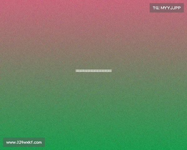 拜仁为努贝尔提供一门计划他明夏回归球队引发关注