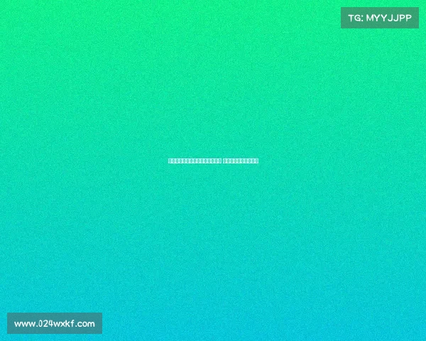 波尔津吉斯高度评价申京传球能力 称其如小约基奇般全能