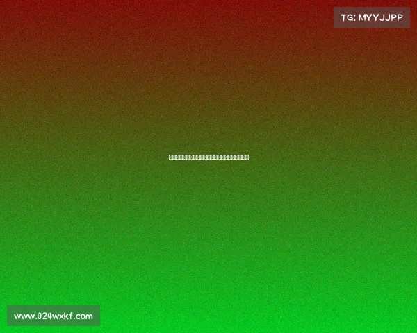 海纳：迪德里希离任为拜仁职务划分提供更清晰机会