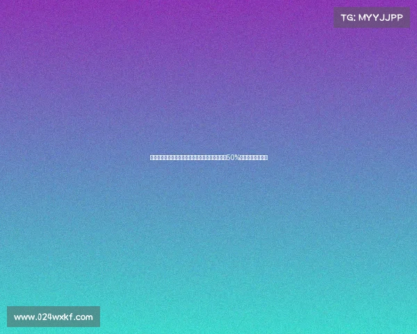 皇马与那不勒斯就古铁雷斯转会谈判达成初步协议50%分成方案浮出水面