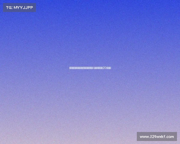 美国队惨遭巴西逆转无缘美洲杯决赛 末节崩盘落后20分惨败