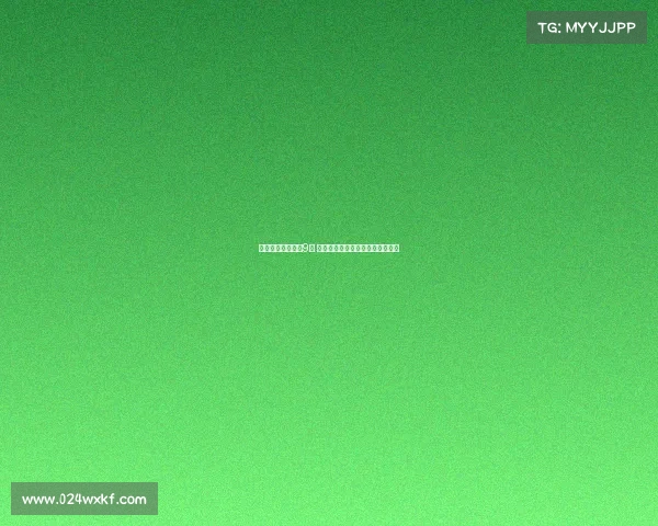 英超亿元先生增至9人 维尔茨成唯一购买价低于身价球员