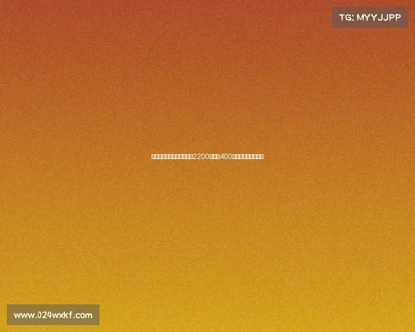 莫雷托：拉斯帕多里转会费2200万欧加400万浮动奖金正式达成