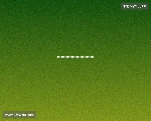 德甲裁判报告揭示判罚误差与争议判决分析及对比赛公正性的影响