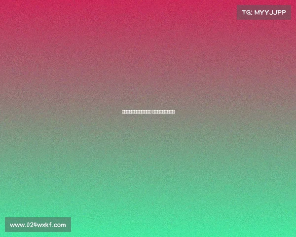 格拉斯纳:奥利塞低调内敛 以球场表现征服一切