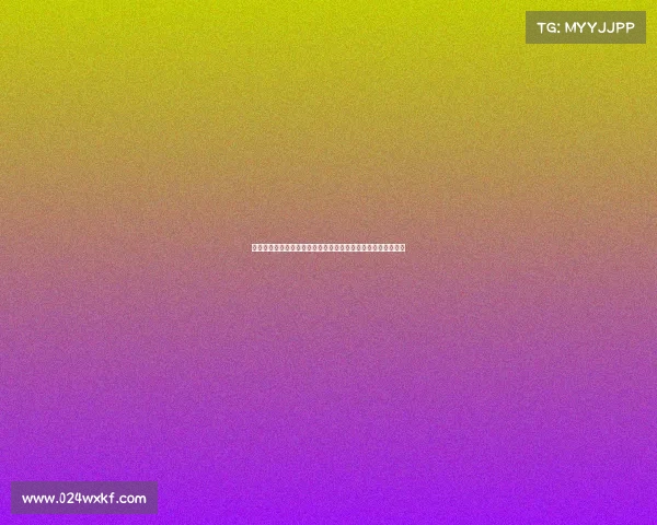 肖赧解读刘威执法足协杯半决赛国安与玉昆关键对决的赛场挑战