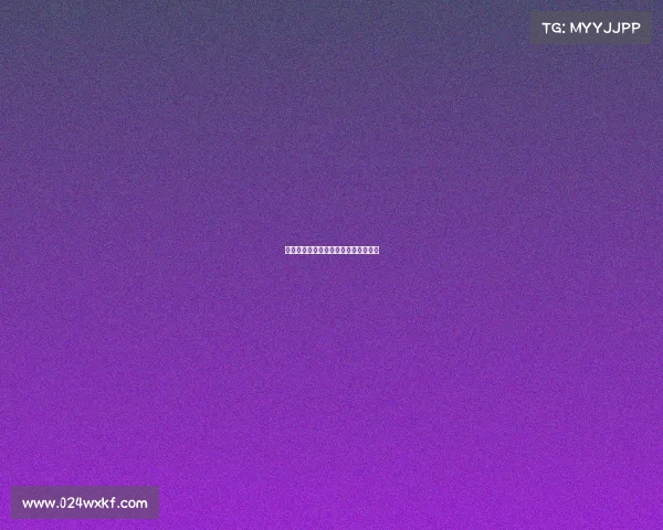 西甲联赛百年历史回顾与发展变迁分析